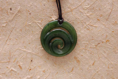 Koru