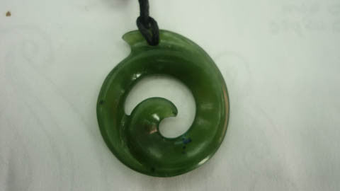 Koru